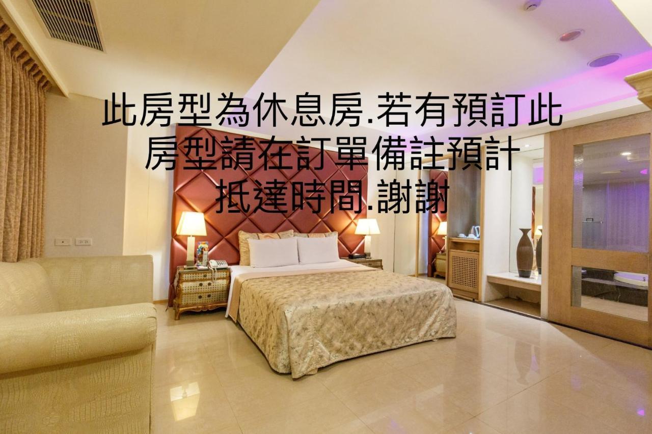 Slv Hotel Group-Slv Business Hotel Чжунхэ Номер фото